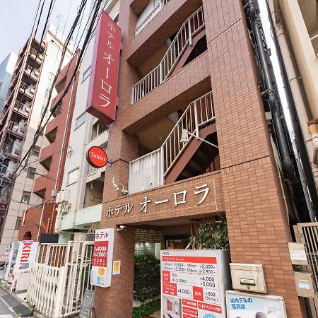 Tabist Hotel Aurora Ikebukuro Tokyo Eksteriør billede