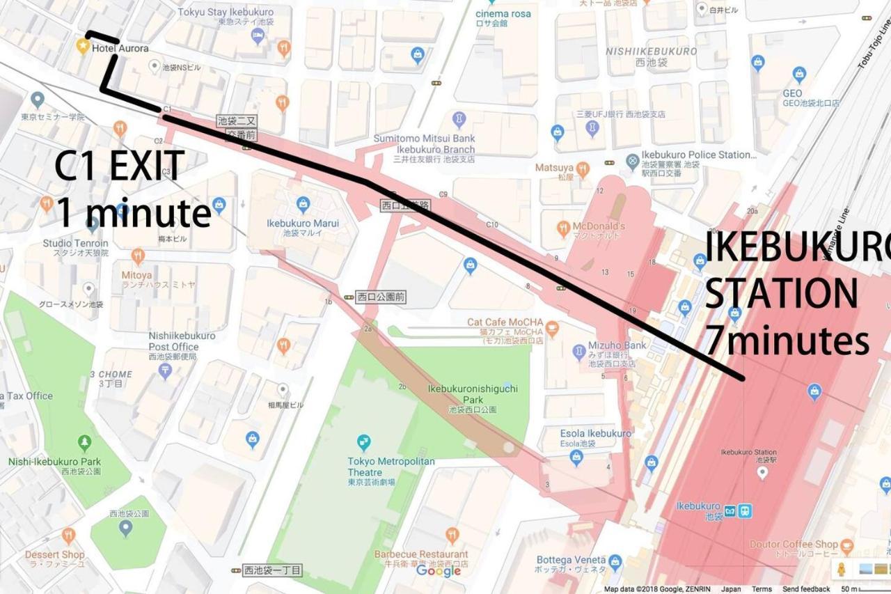Tabist Hotel Aurora Ikebukuro Tokyo Eksteriør billede