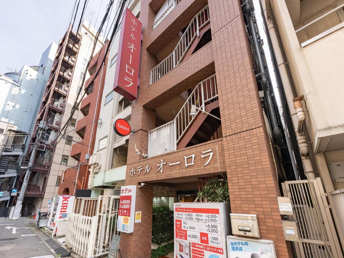 Tabist Hotel Aurora Ikebukuro Tokyo Eksteriør billede